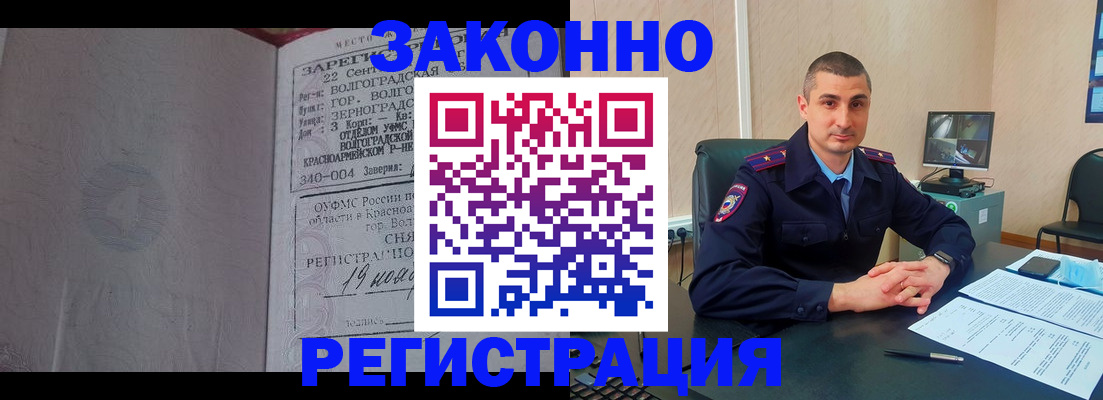 форма 3 в Ипатово