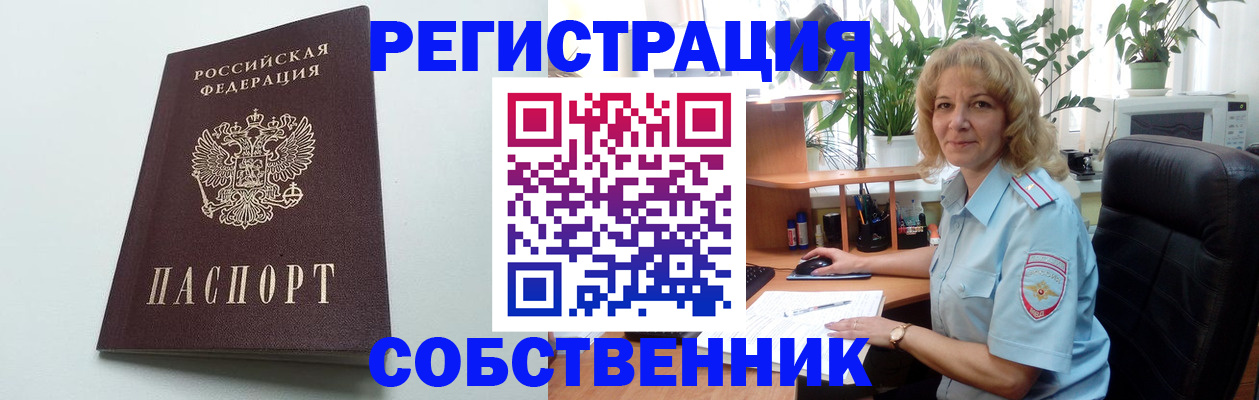 форма 3 в Ипатово